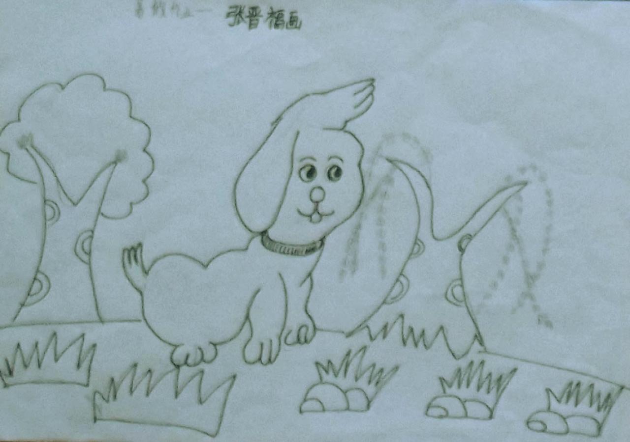 小狗 张晋福画