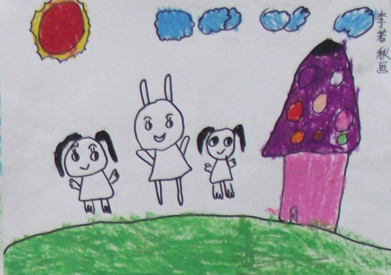 兔子和小朋友 李若秋画
