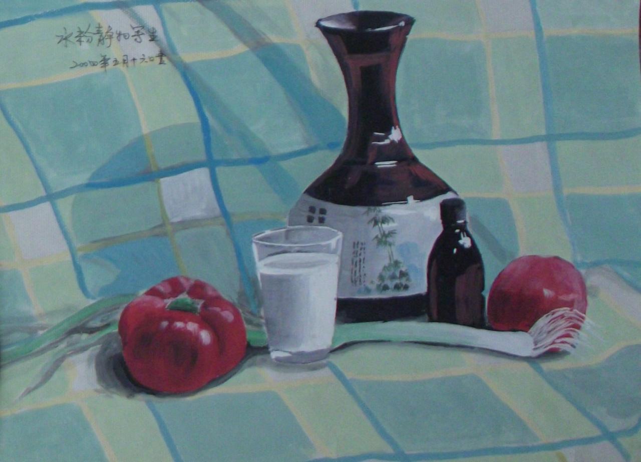 花瓶、牛奶、墨汁、葱和西红柿水粉静物 吴老师画