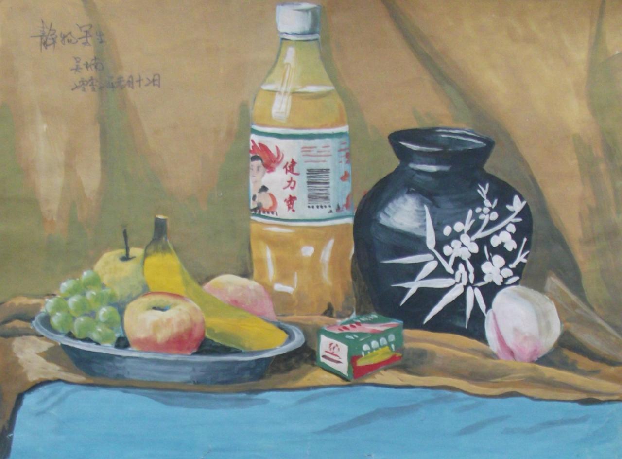 陶罐、健力宝大桶、葡萄、不锈钢、碗、杯，梨和苹果水粉静物 吴老师画
