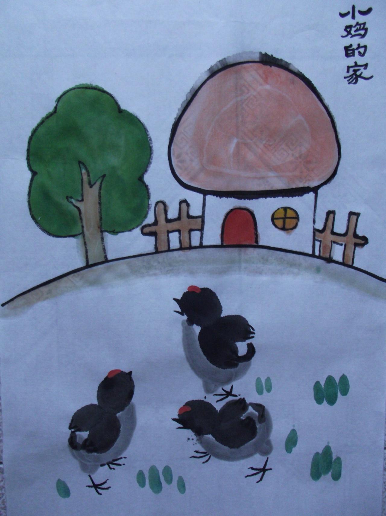 少儿学国画系列教程——小鸡的画法完成稿