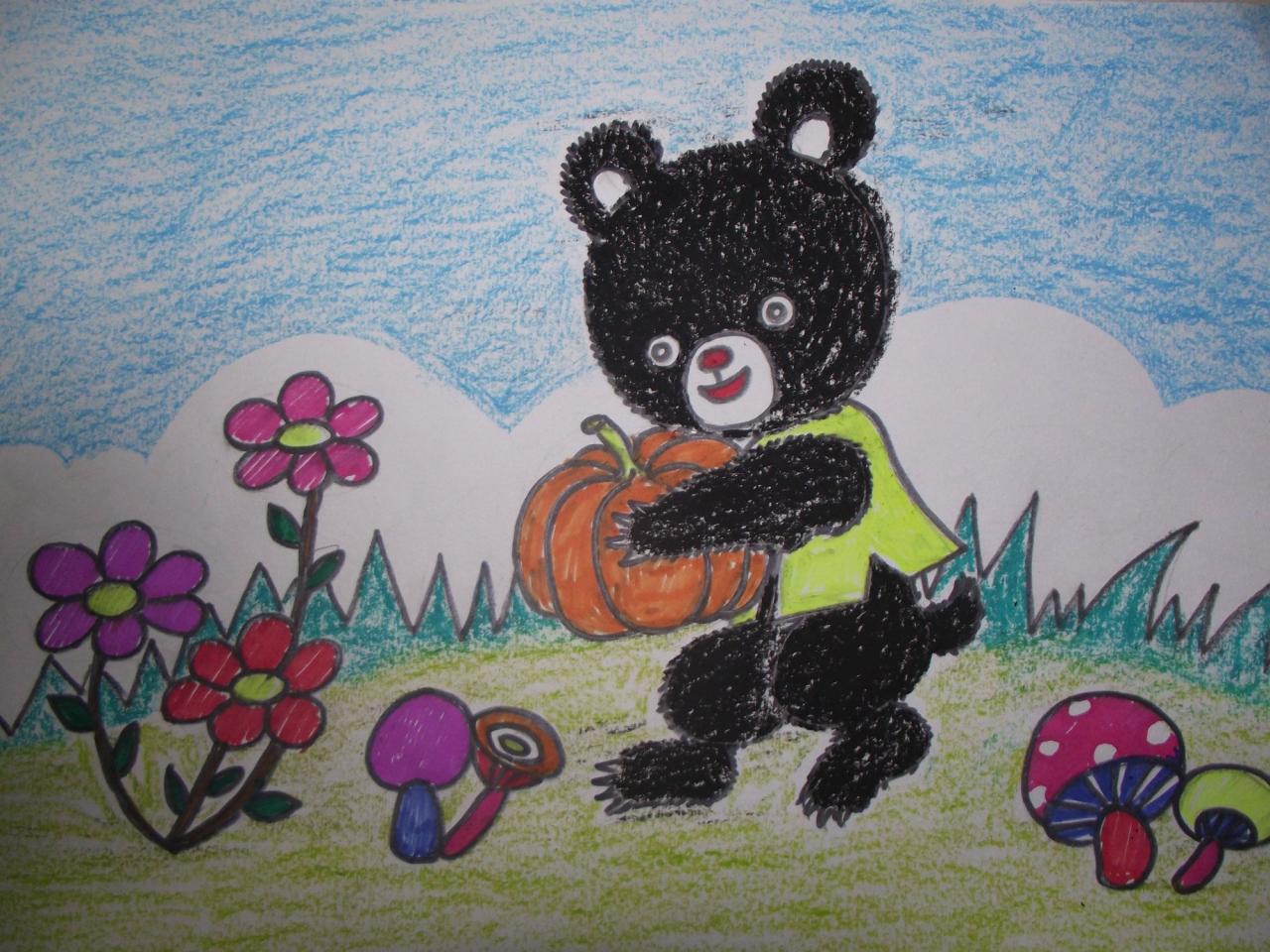 少儿学蜡笔画系列——小黑熊的画法 完成稿
