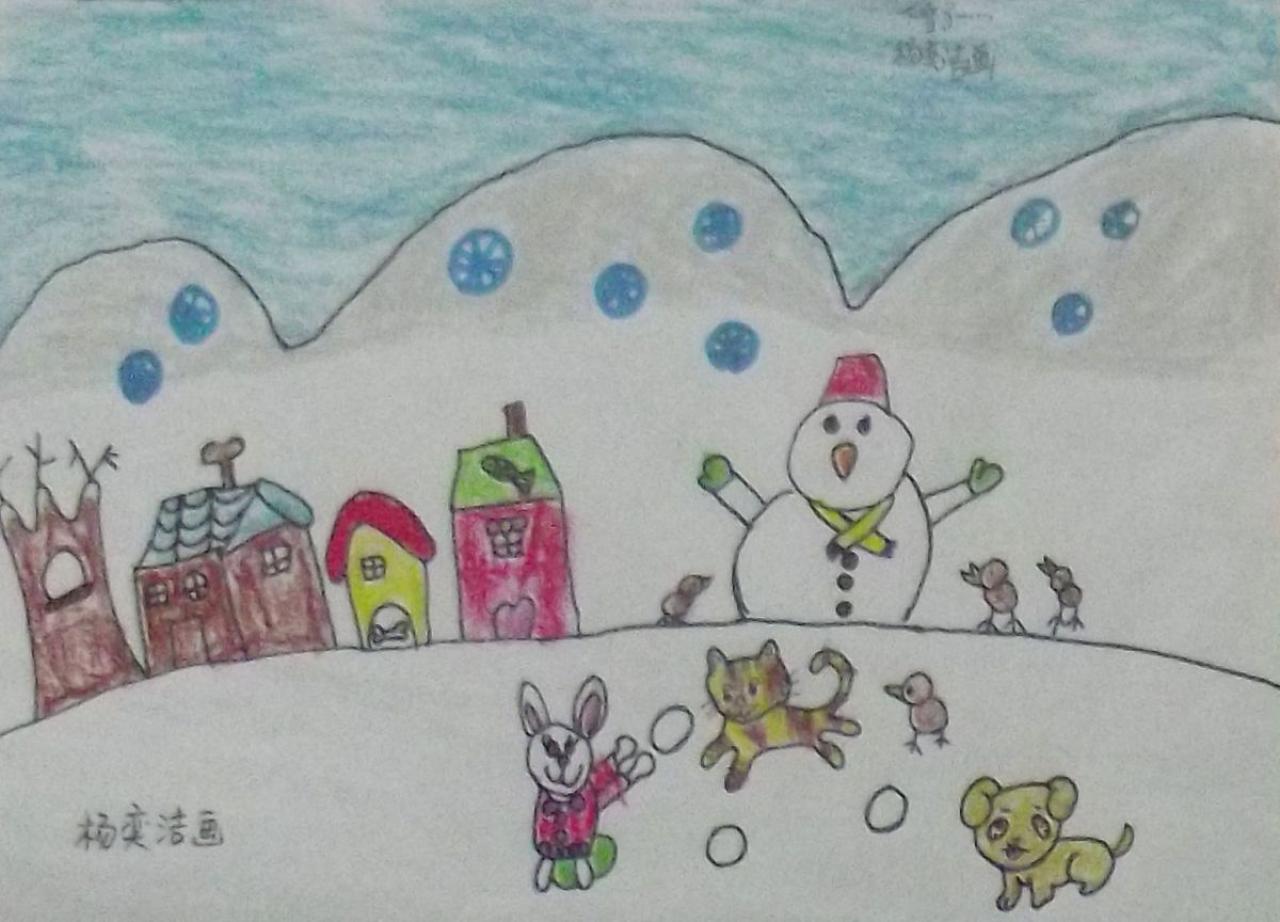 下雪了 小动物堆雪人 打雪仗 杨奕洁画
