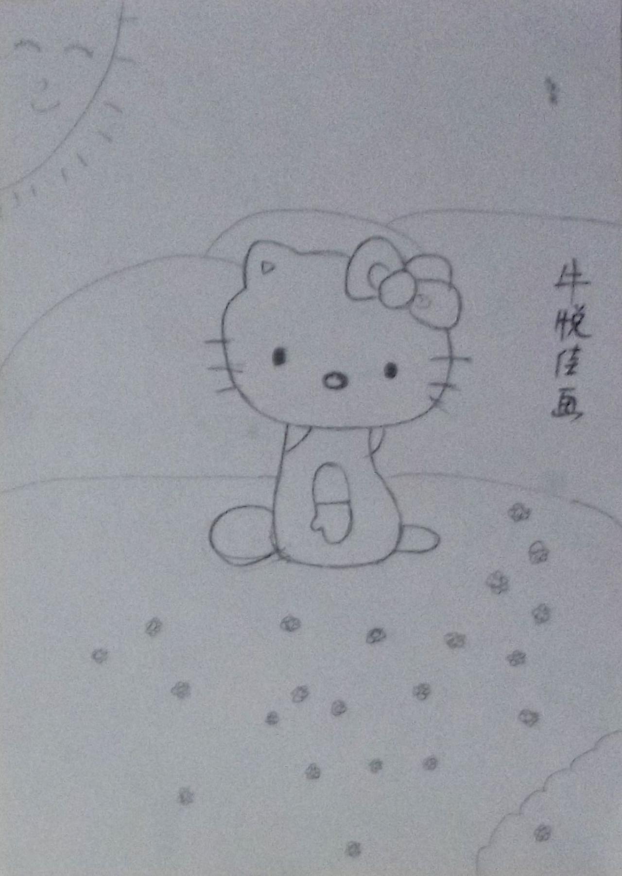 Hello Kitty 牛悦佳画