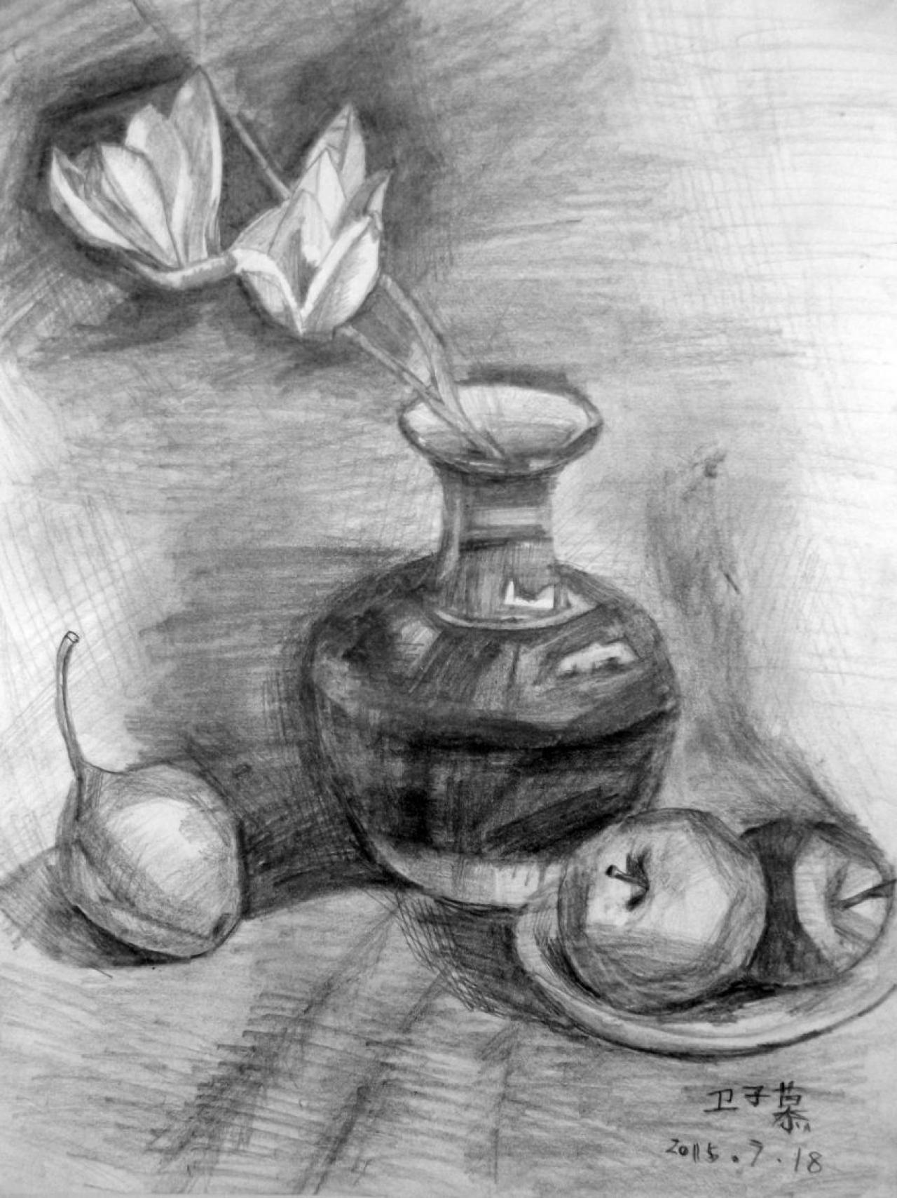花瓶、梨、苹果、盘子 静物素描 卫子慕画
