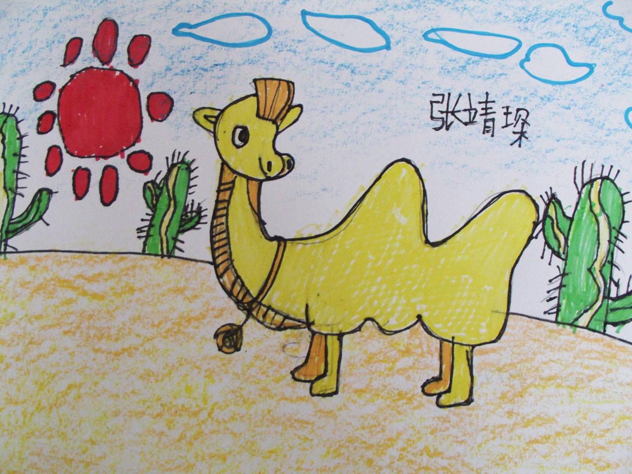 骆驼 张靖琛画