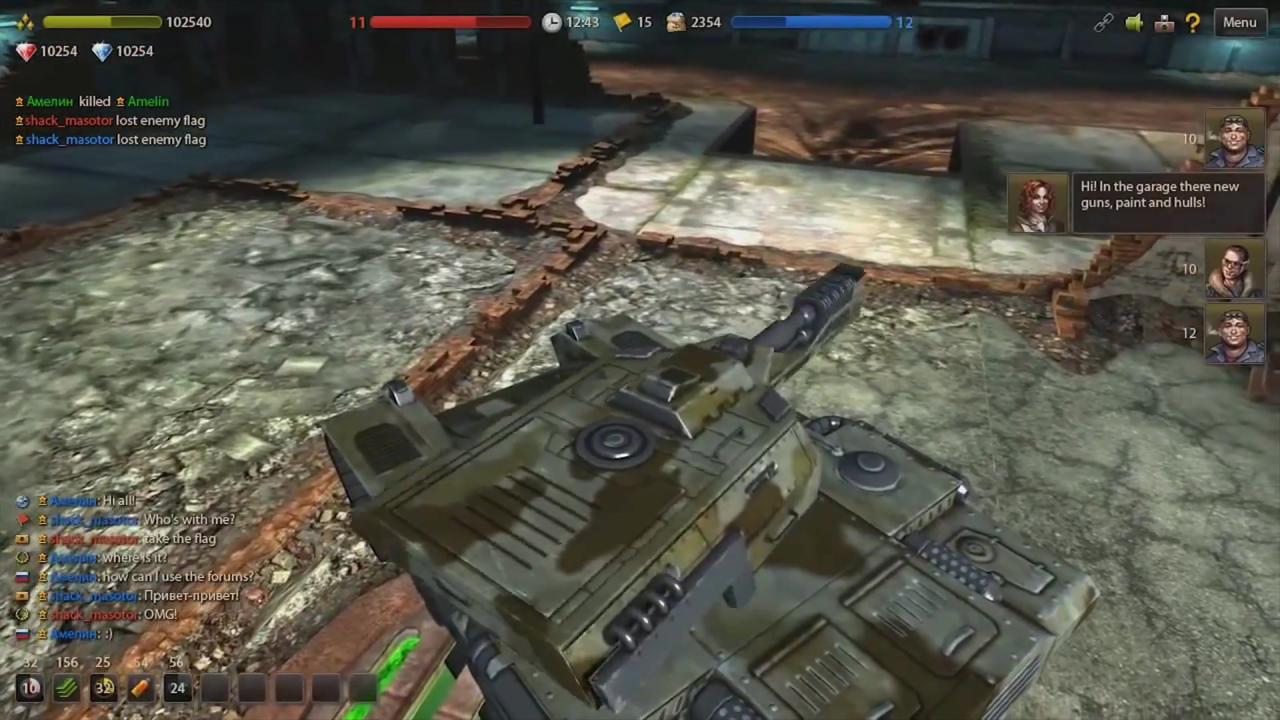 3D坦克2.0界面