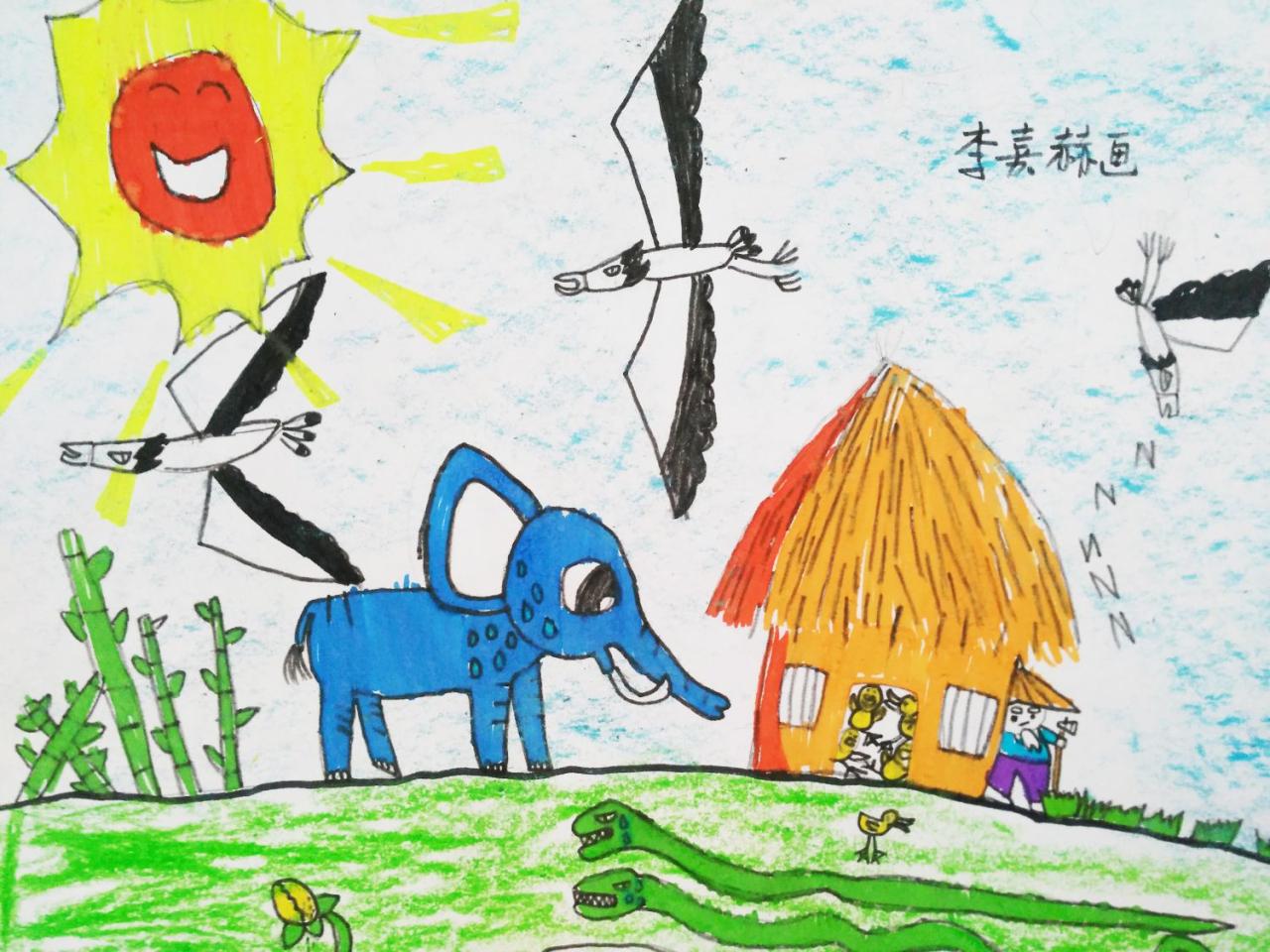 夏天的小象、蛇和大雁 李嘉赫画