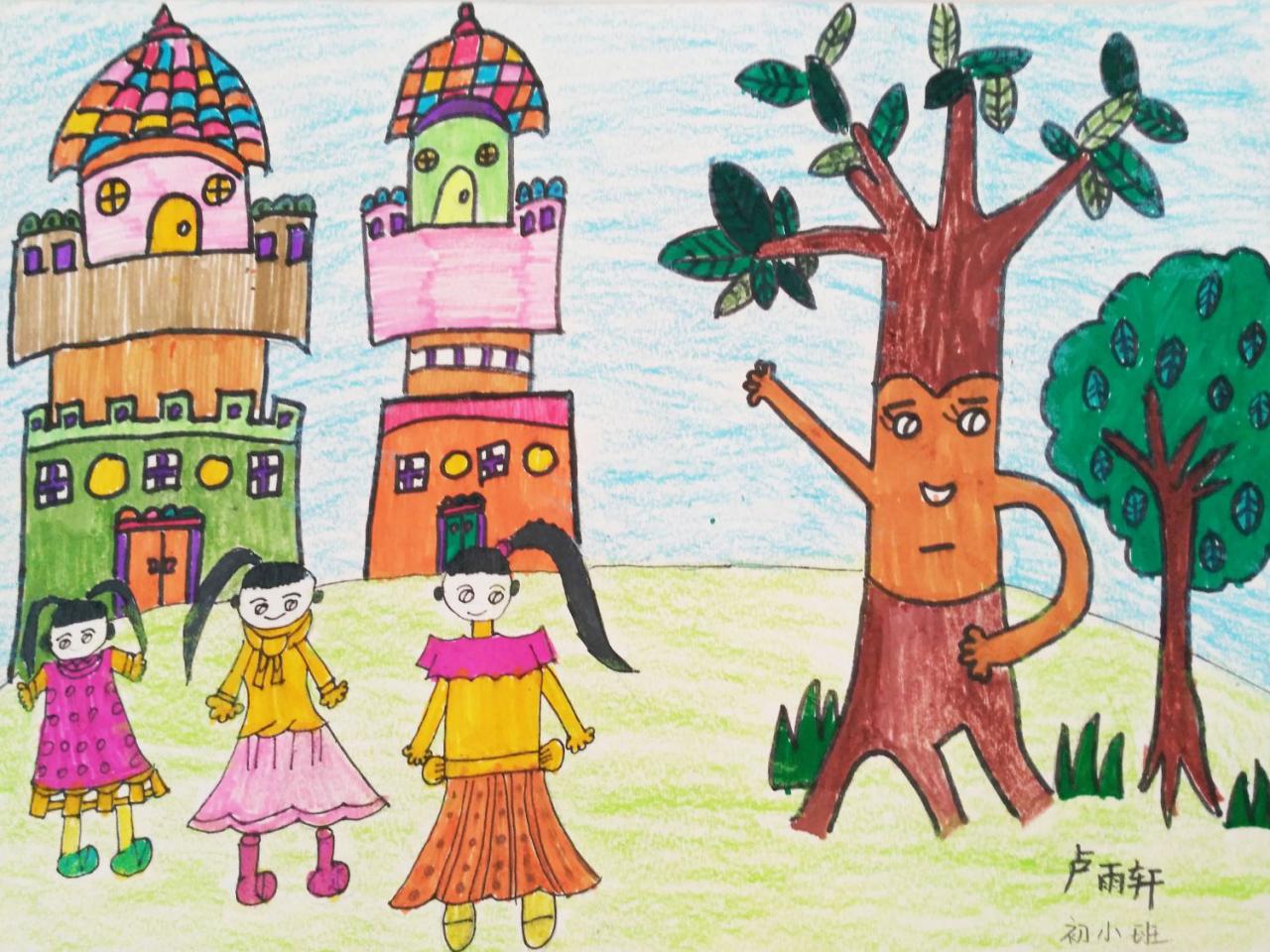城堡、树和女孩 卢雨轩画