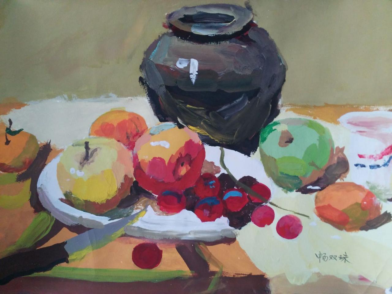 水粉静物 陶罐、苹果、葡萄、盘子、水果刀等 畅双珠画