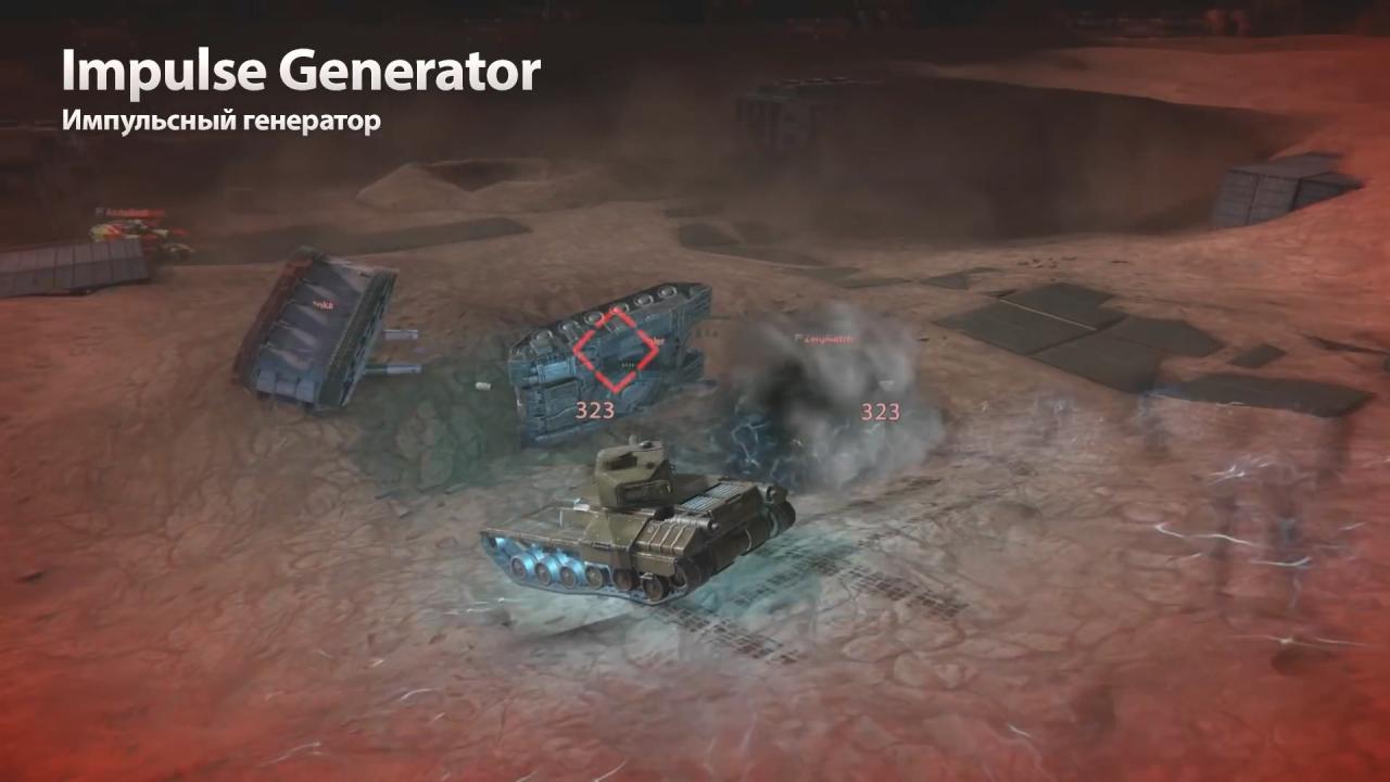TankiX脉冲发生器模块将四周的敌方坦克震开