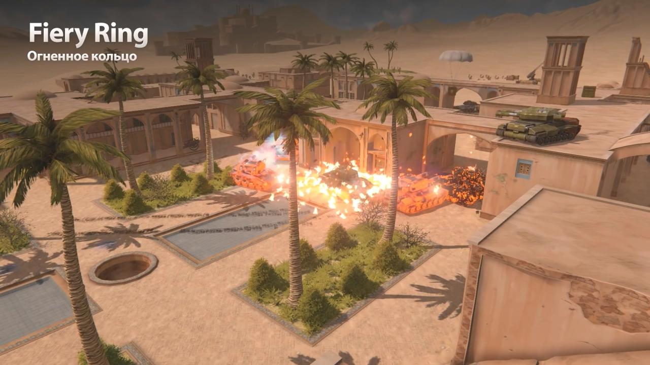 TankiX火焰环模块在圣地之战地图中将周围敌方坦克灼伤
