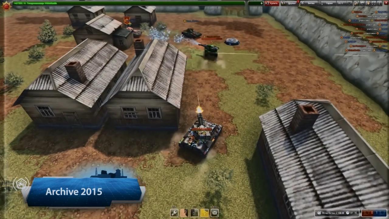 3D坦克2015年极速炮上线初期受到玩家喜爱