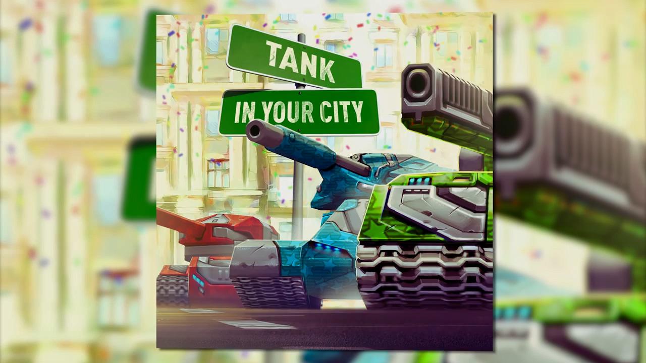 3D坦克在你的城市壁纸