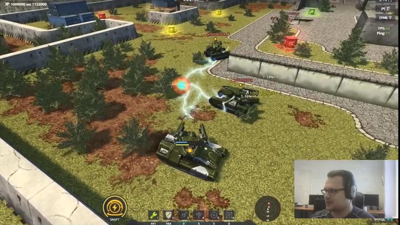 3D坦克闪电球攻击演示图