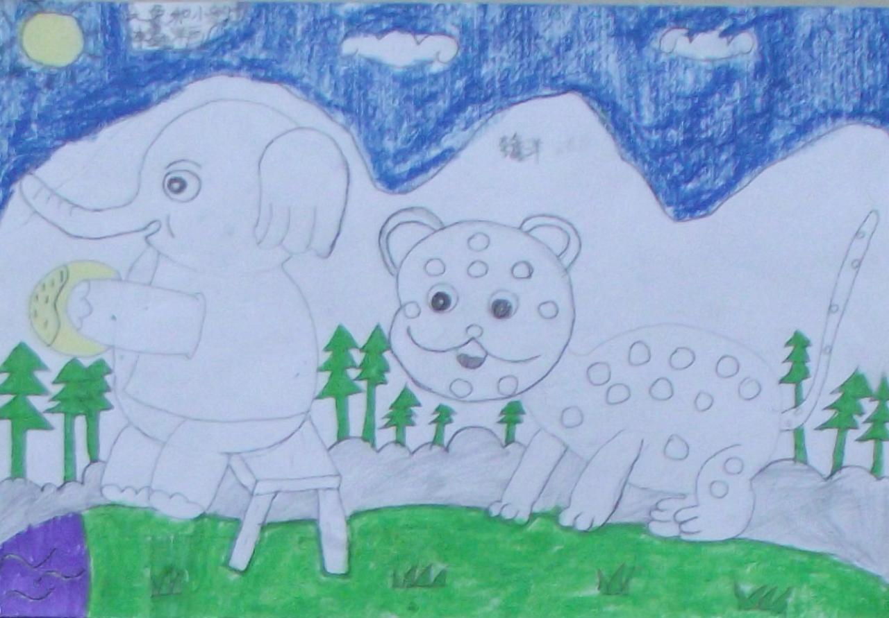 豹子和玩皮球的小象 李鑫洋画