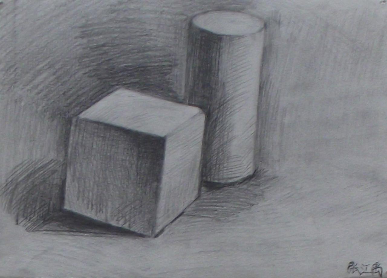 石膏几何体组合（立方体、圆柱体）素描 张江禹画