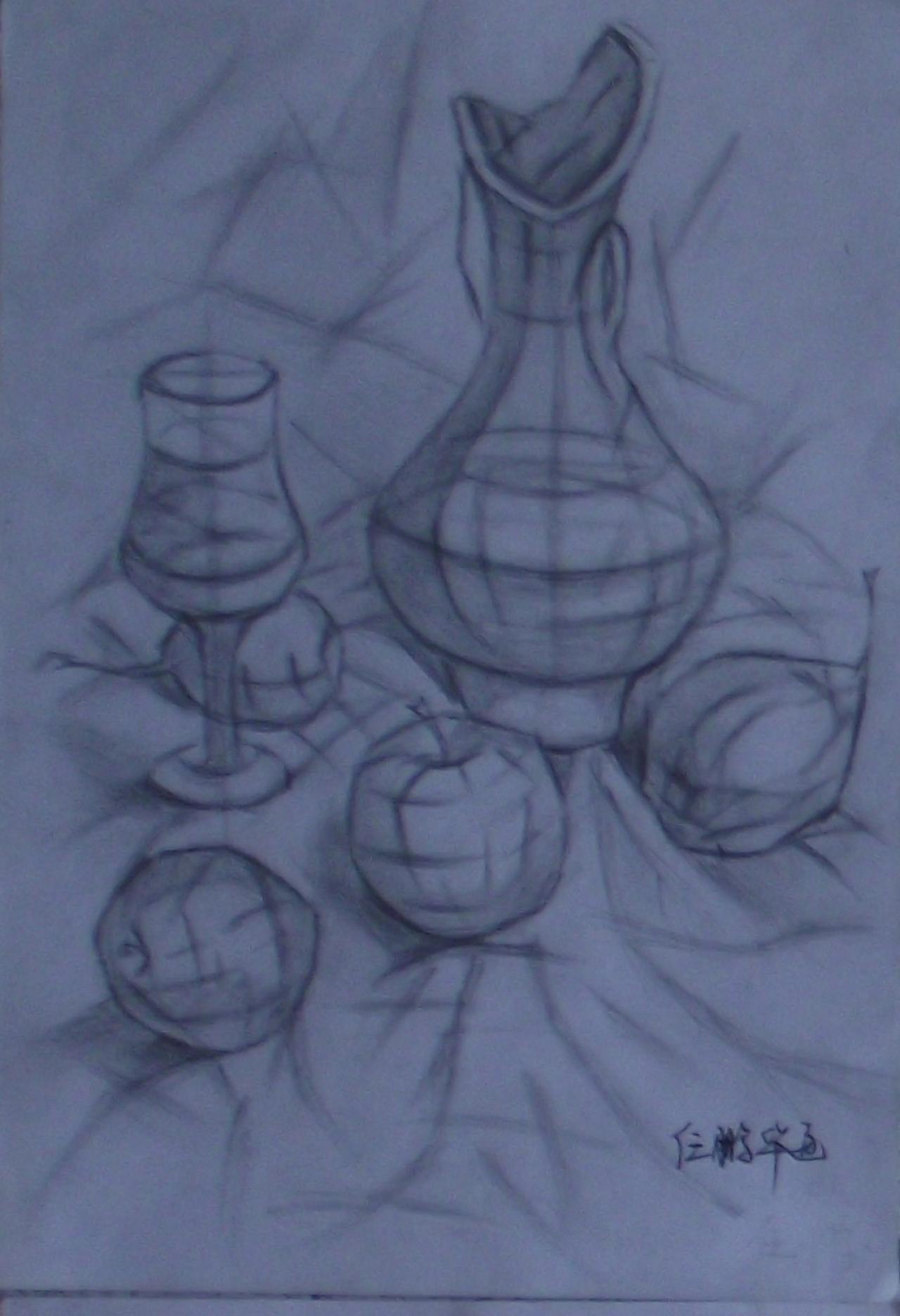瓶子、杯子和水果结构素描 任鹏华画