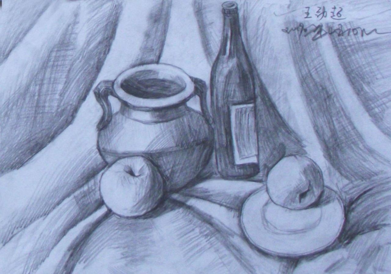 坛子、醋瓶子、盘子和水果静物素描 王劲超画