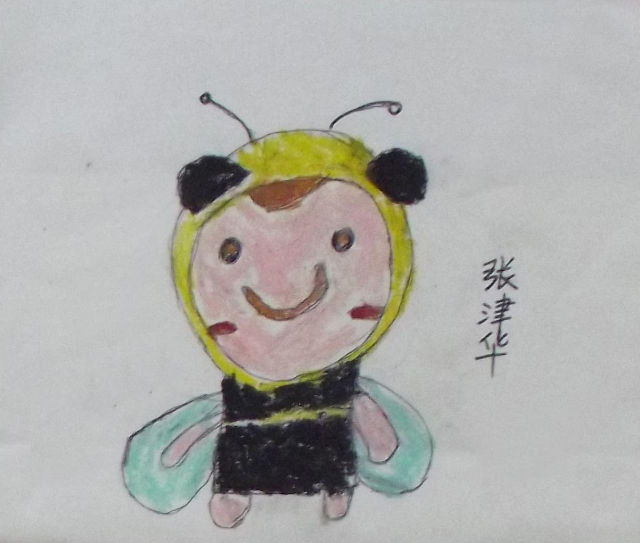 蜜蜂 张津华画