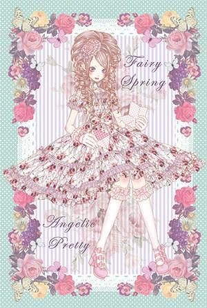 Fairy Spring（神仙泉）装扮女孩卡牌