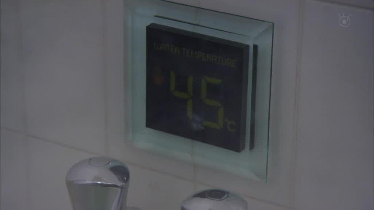 洗澡水温度：45℃