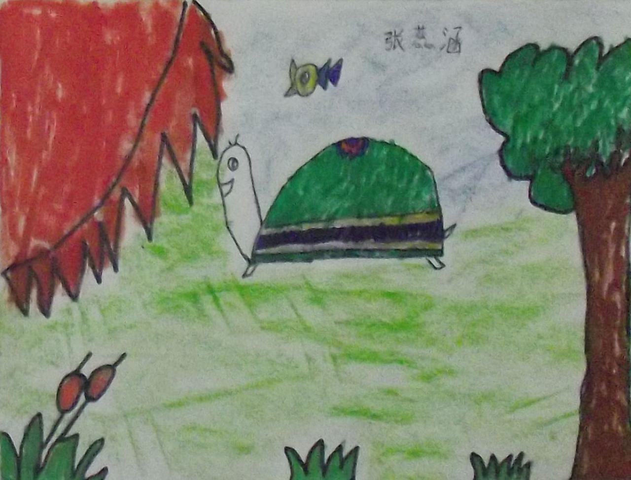 小乌龟和小鸟 张蕊涵画