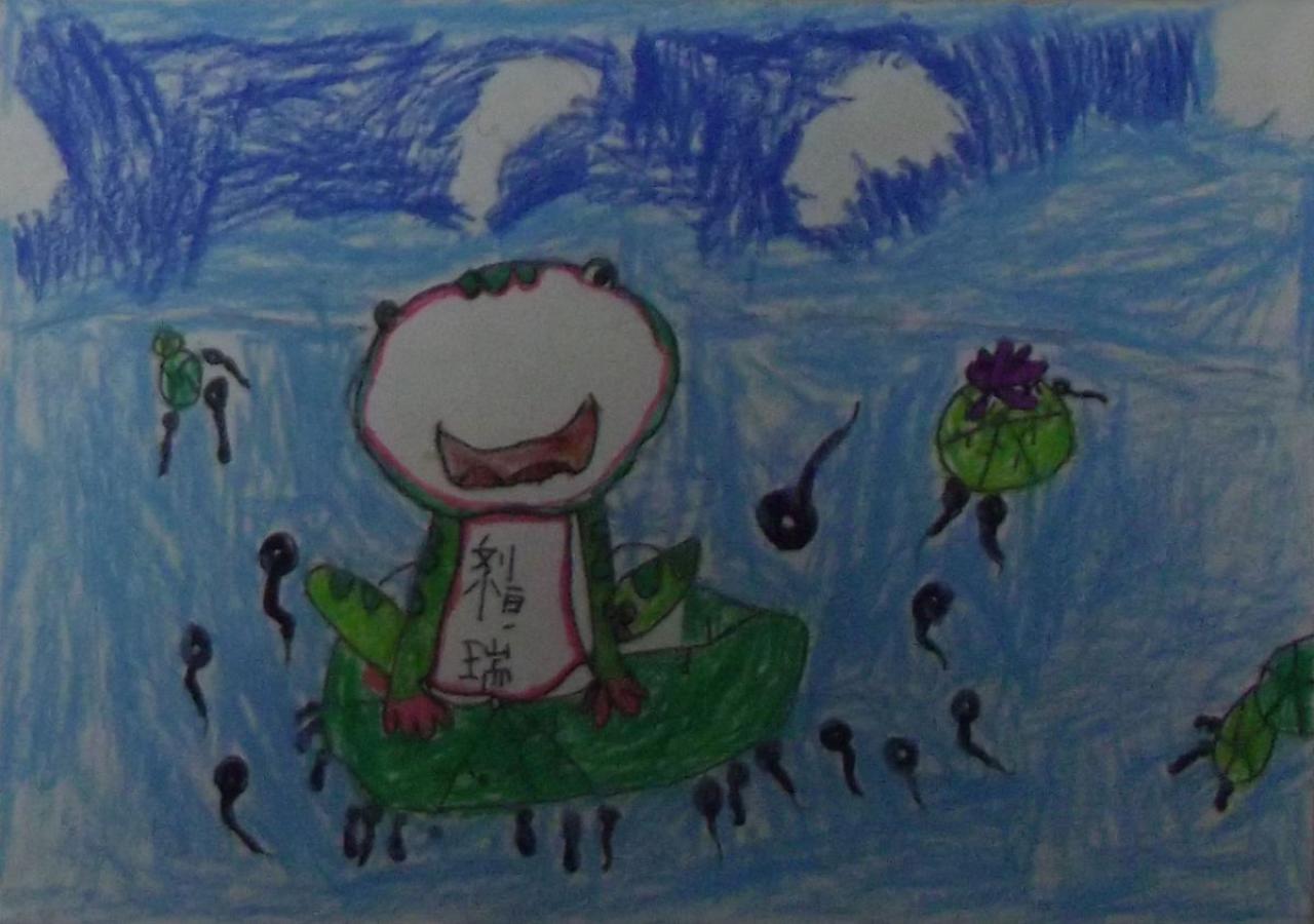 小蝌蚪找妈妈 刘恒瑞画
