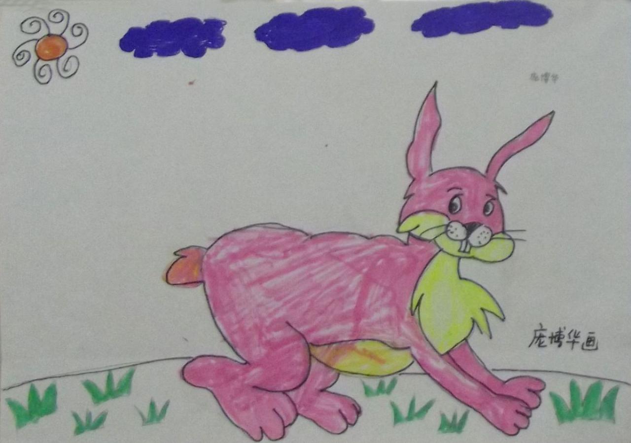 小兔子 庞博华画