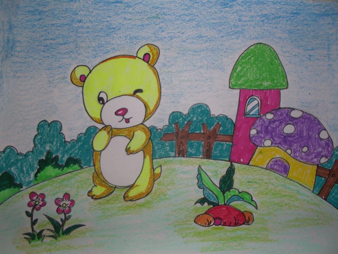 少儿学蜡笔画系列——小熊的家画法 完成稿
