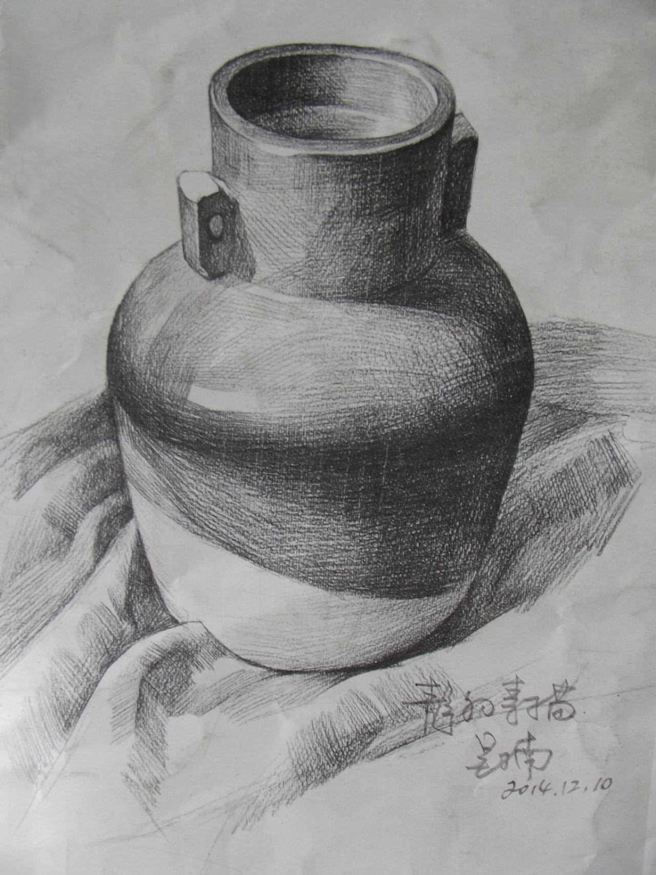静物素描第一讲陶瓶的画法 完成稿