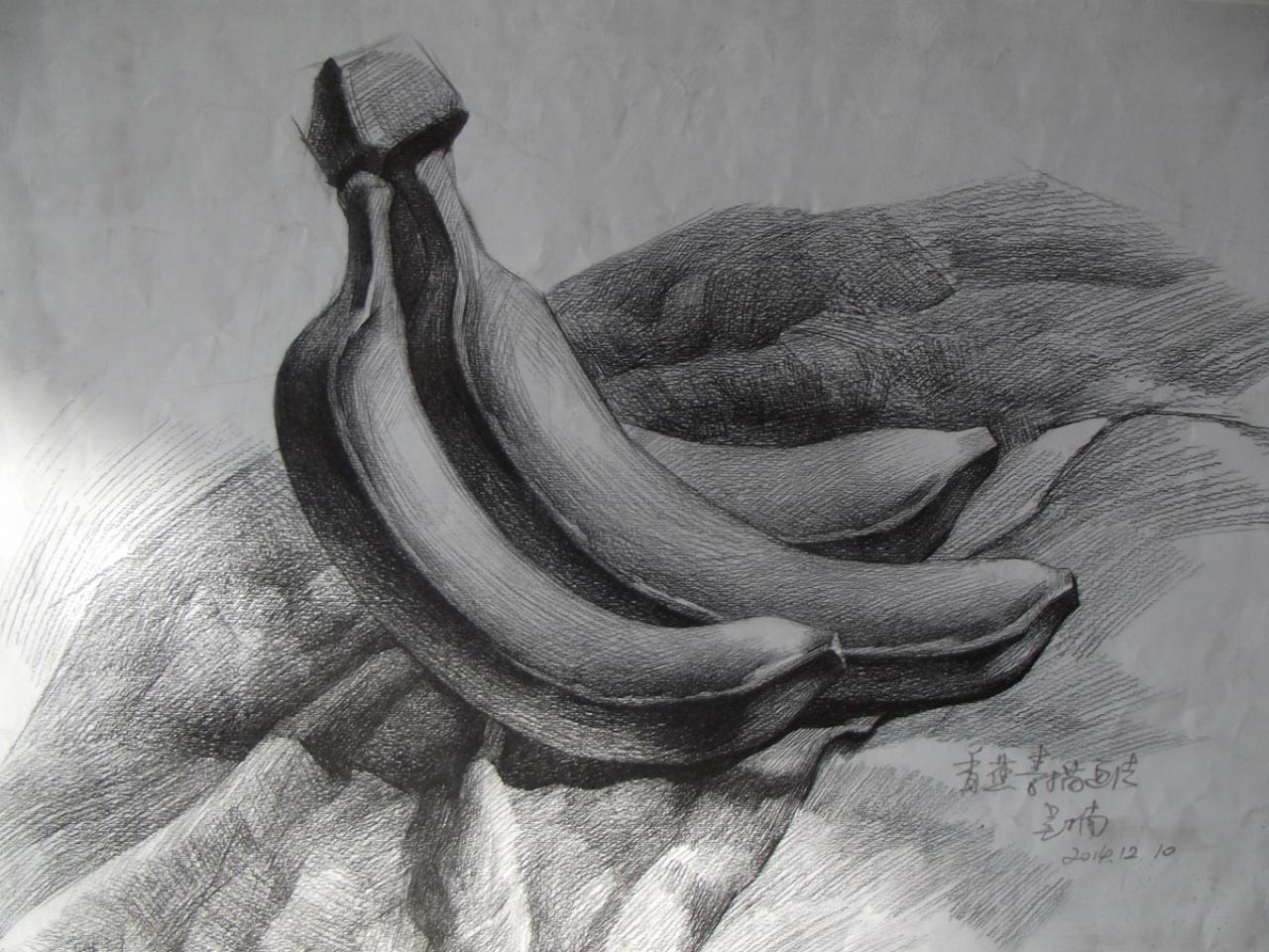 静物素描香蕉的画法 完成稿