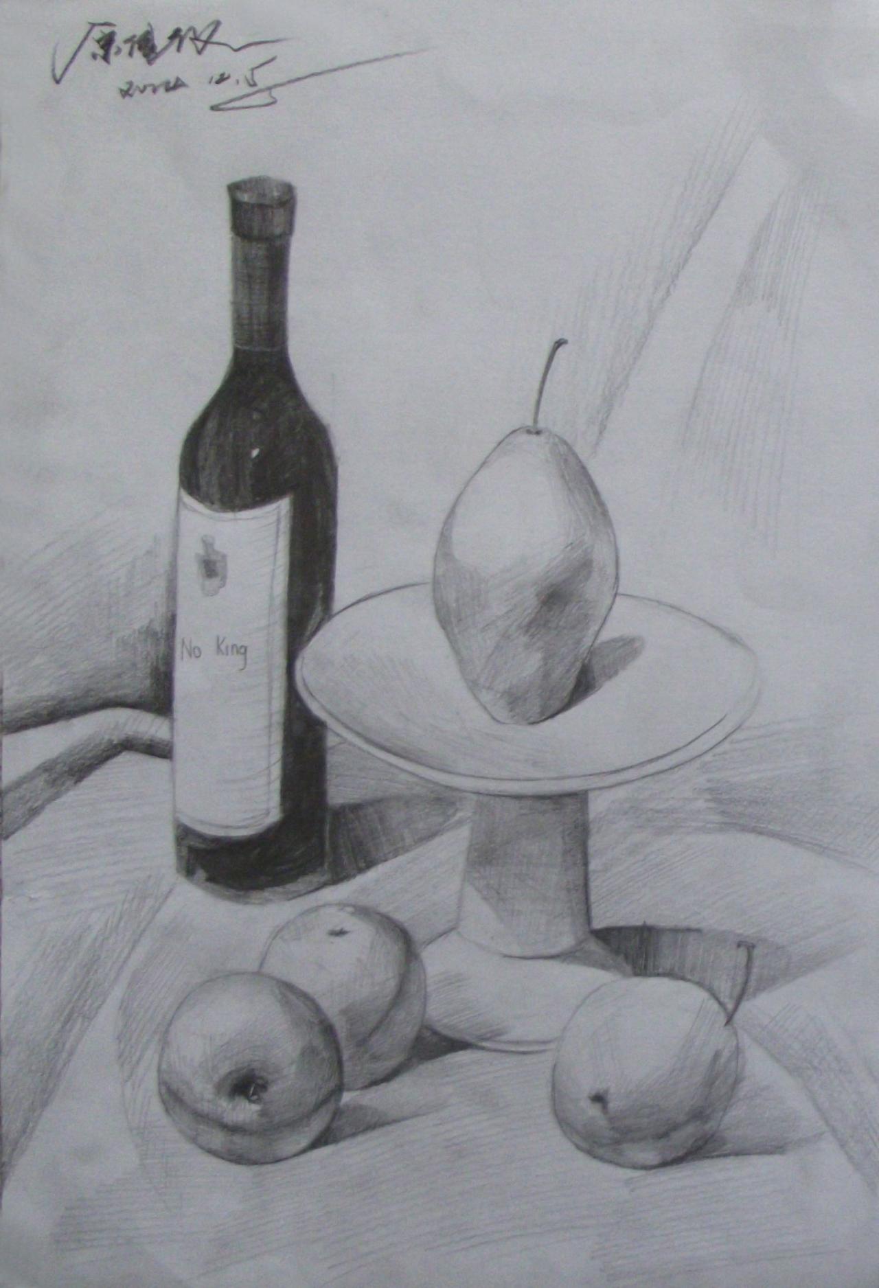 酒瓶、梨和果盘静物素描 原佳仪画