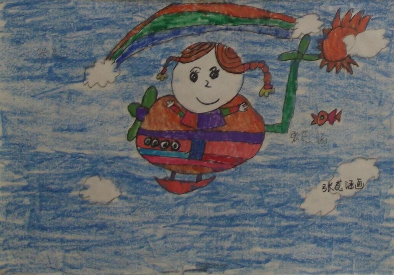 坐在直升机的小女孩（女飞行员） 张蕊涵画