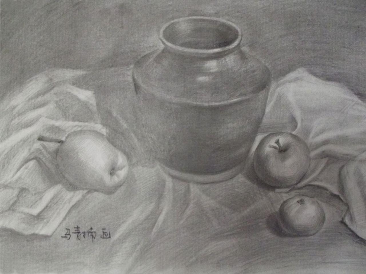 陶罐、苹果、梨 静物素描 马青楠画