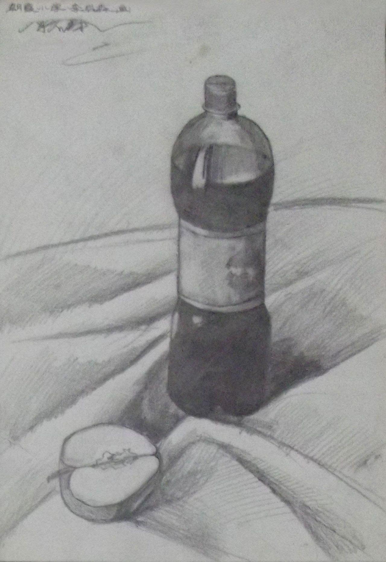 可乐瓶 半个苹果 静物素描 李浩森画