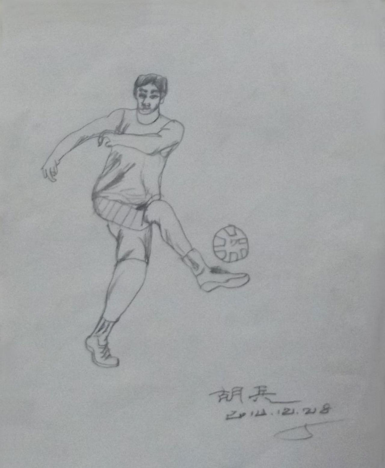 踢足球的青年男子正面 人物速写 胡兵画