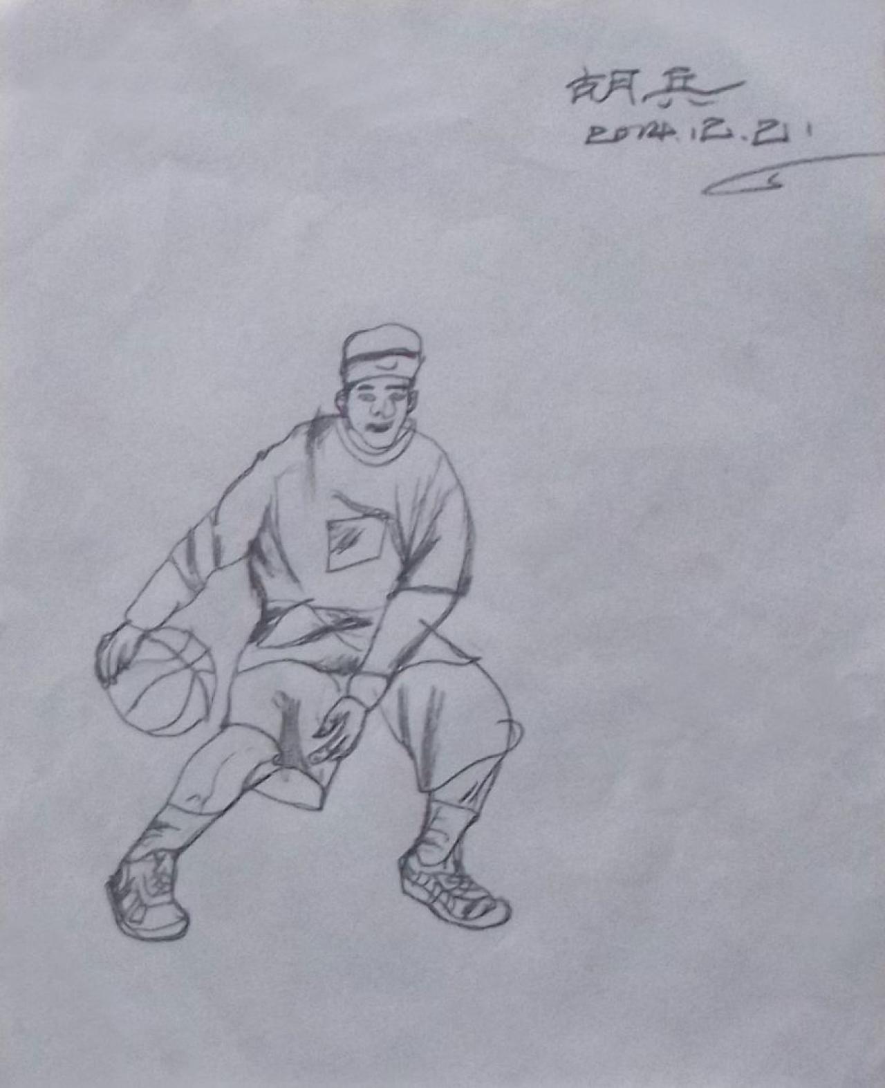 打篮球的青年男子正面 人物速写 胡兵画