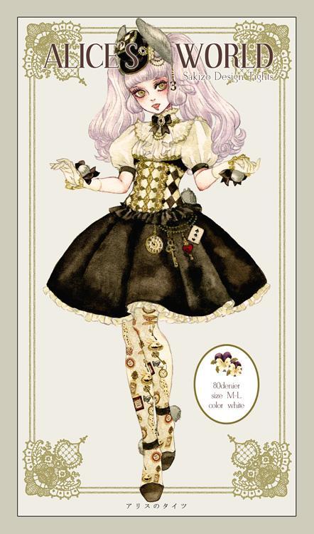 画师Sakizo作品《Alice s World》中扑克牌爱丽丝的黑色束腰小洋装形象