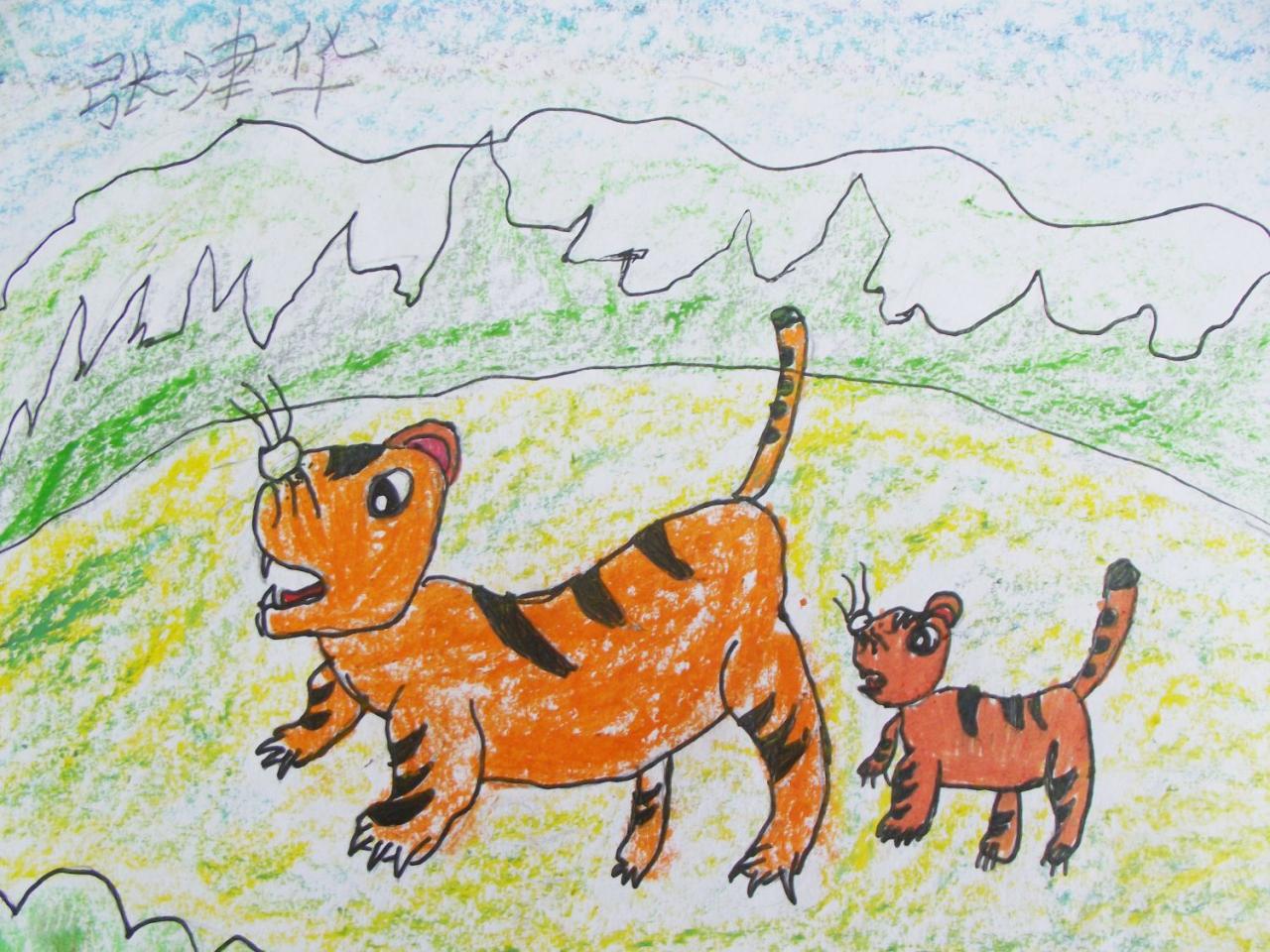 两只老虎儿歌儿童画图片