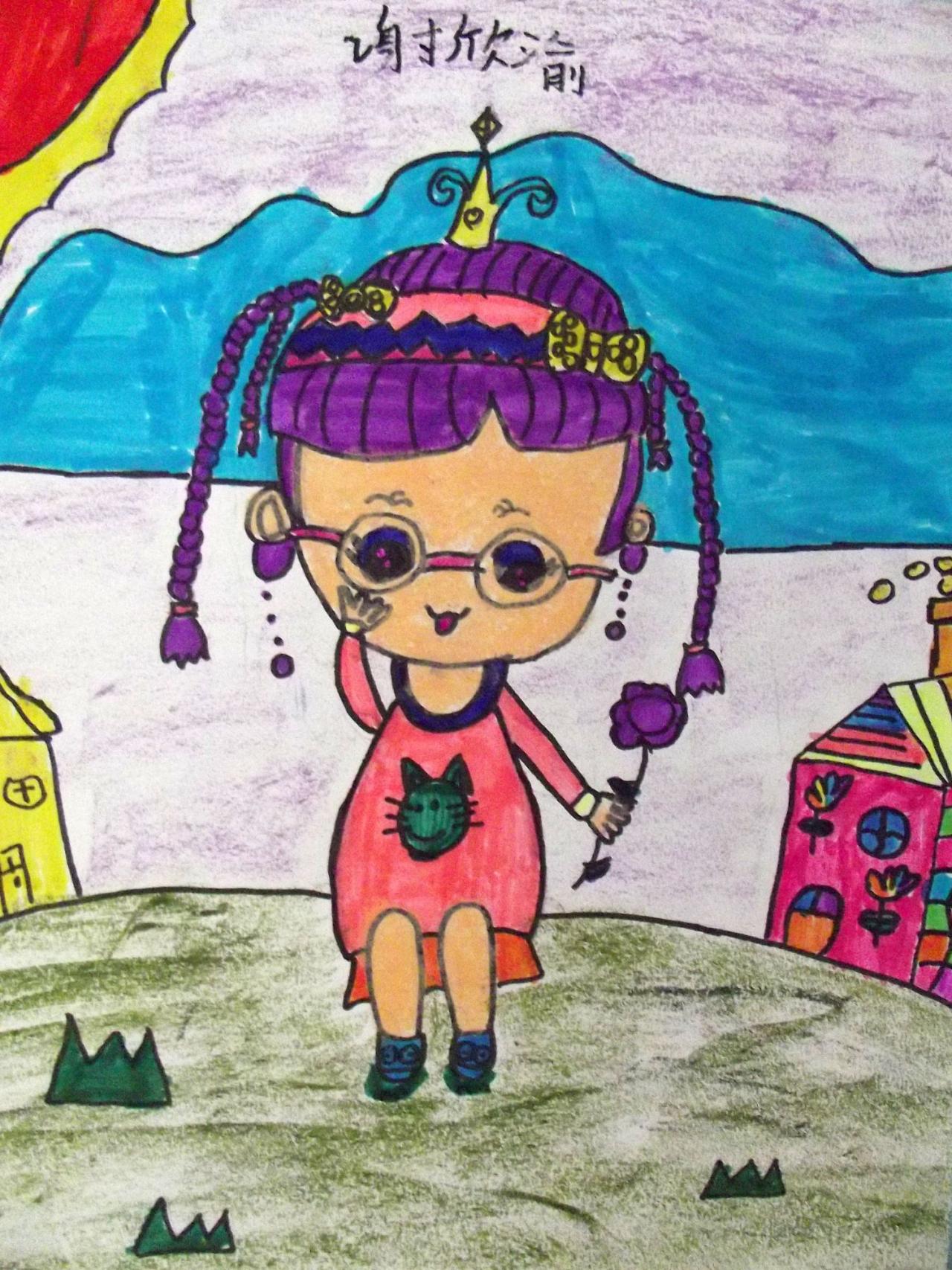 戴着眼镜拿着紫色花的小女孩 谢欣渝画  