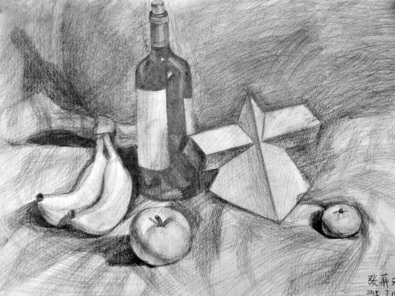 酒瓶、石膏几何体、香蕉、苹果 静物素描 张萧文画