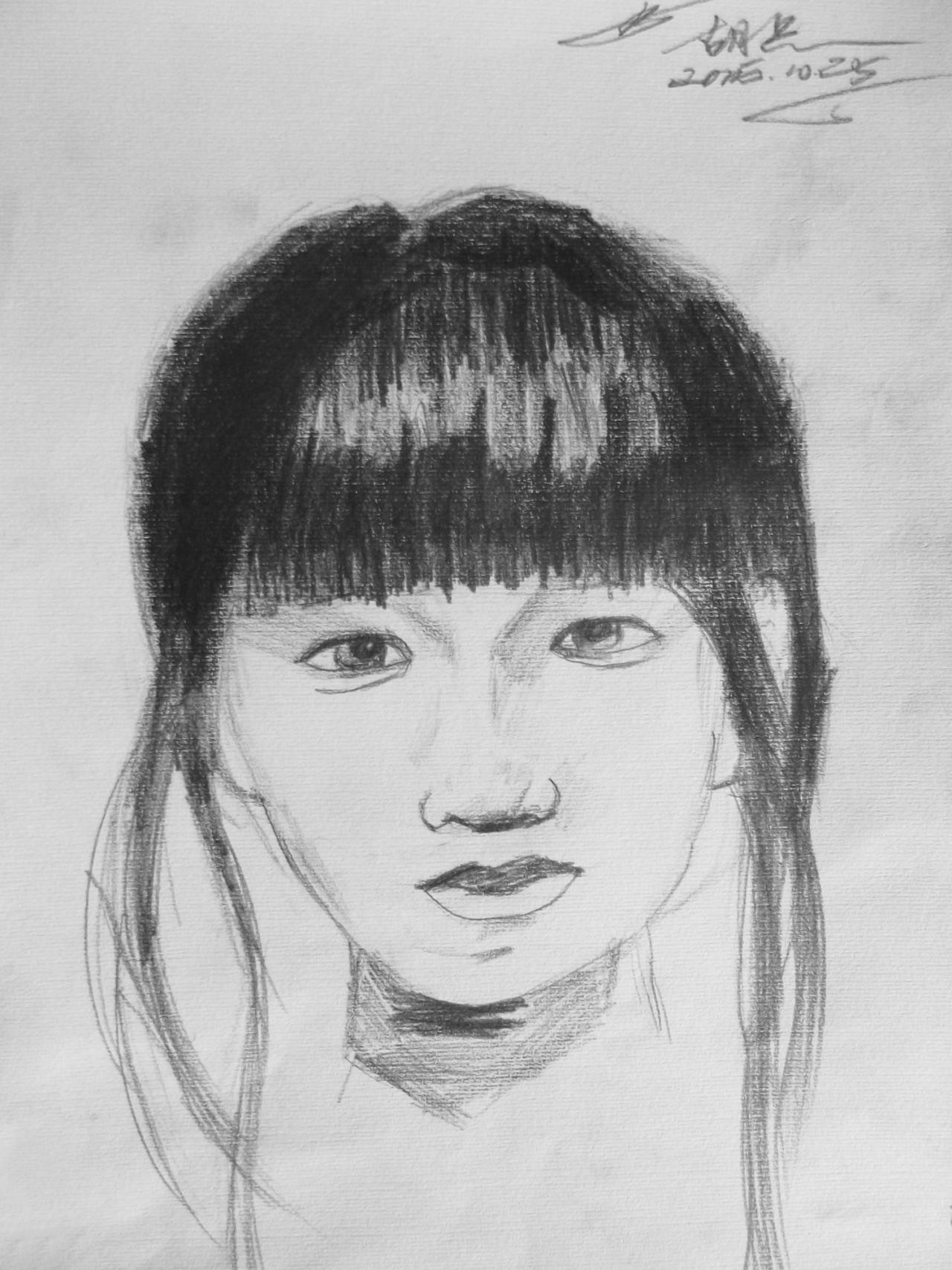 齐刘海儿的青年女子头像 素描 胡兵画