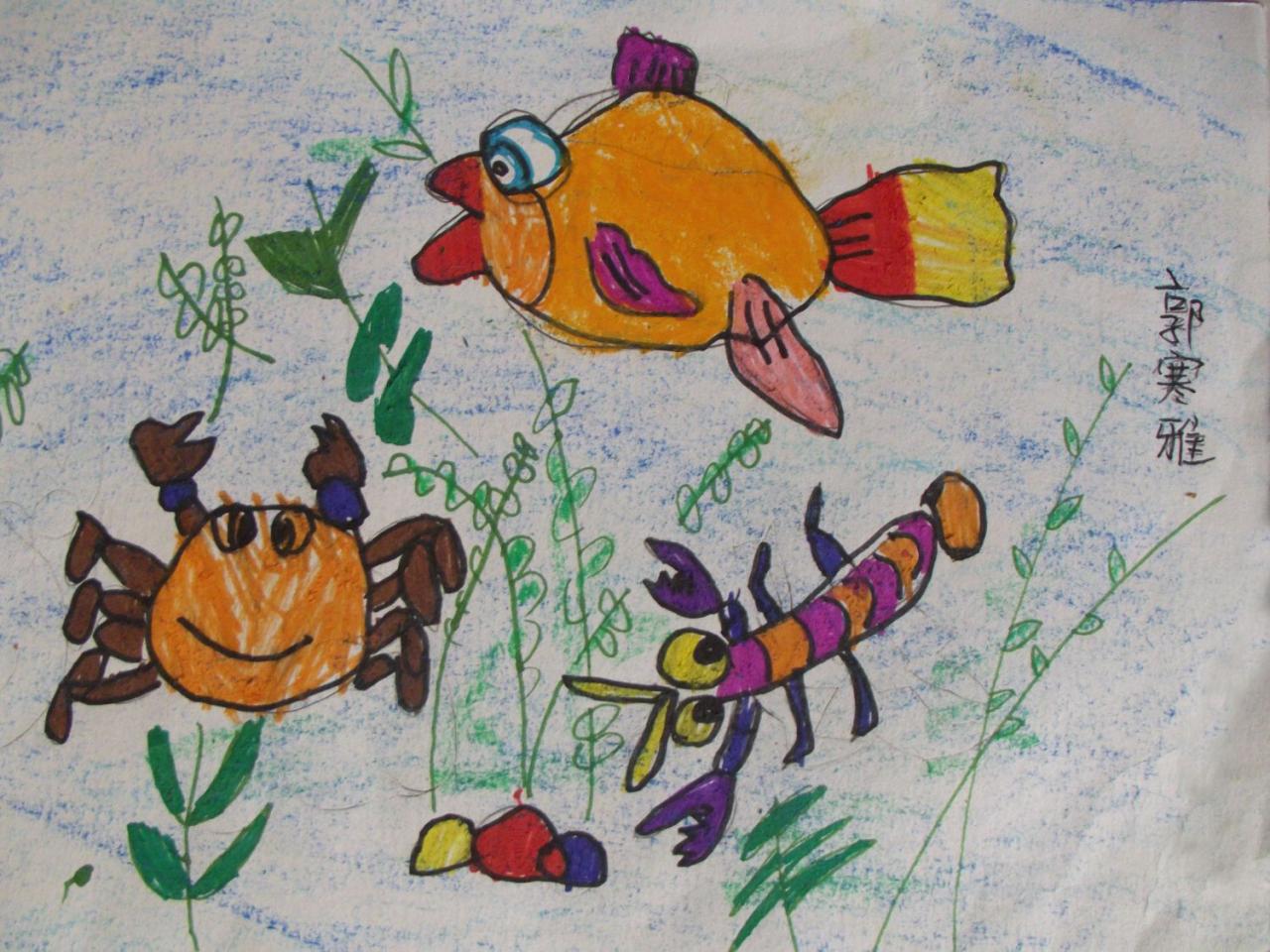 小学生画螃蟹和虾图片