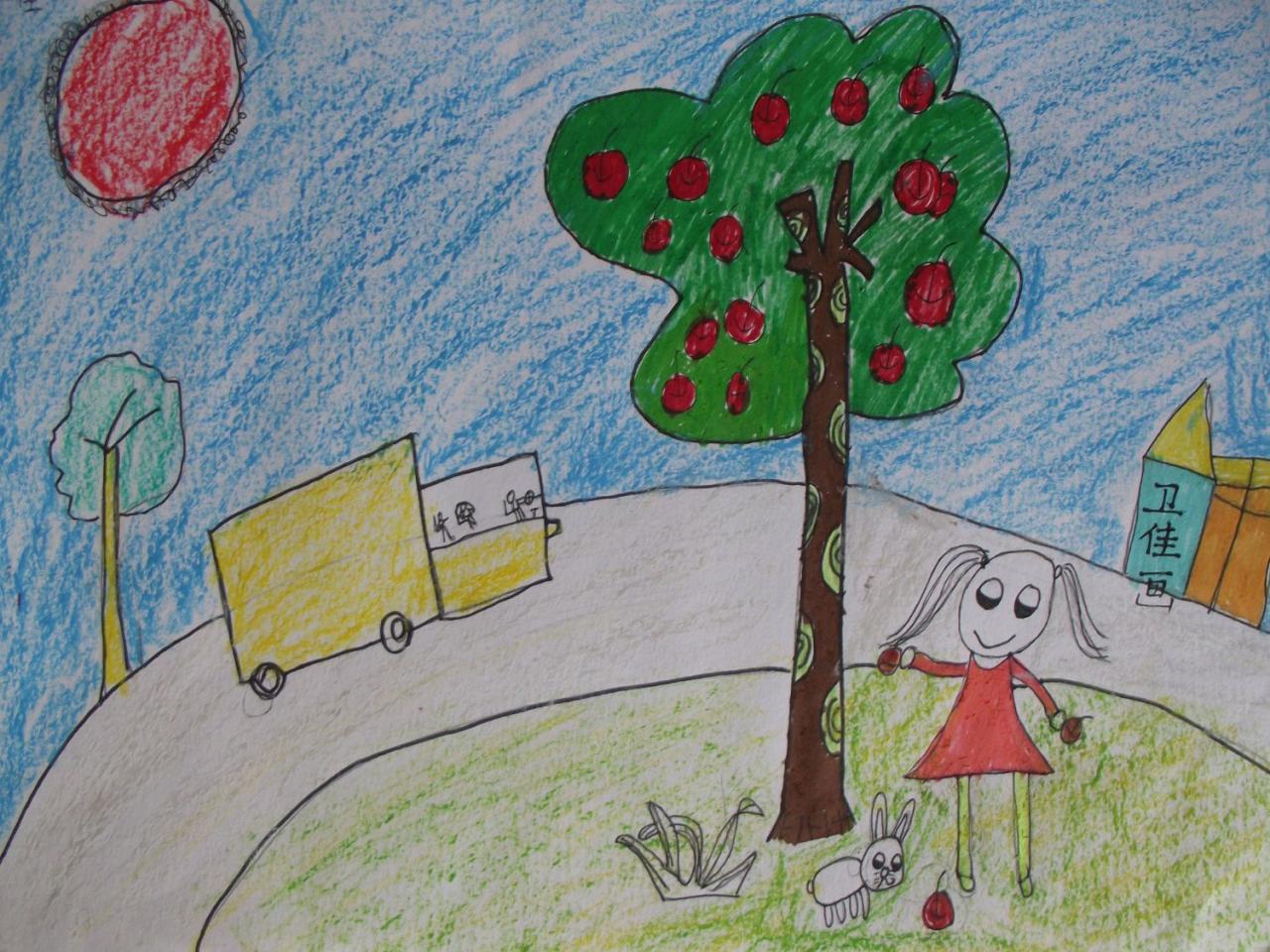 果树和摘果子的女孩 卫佳画
