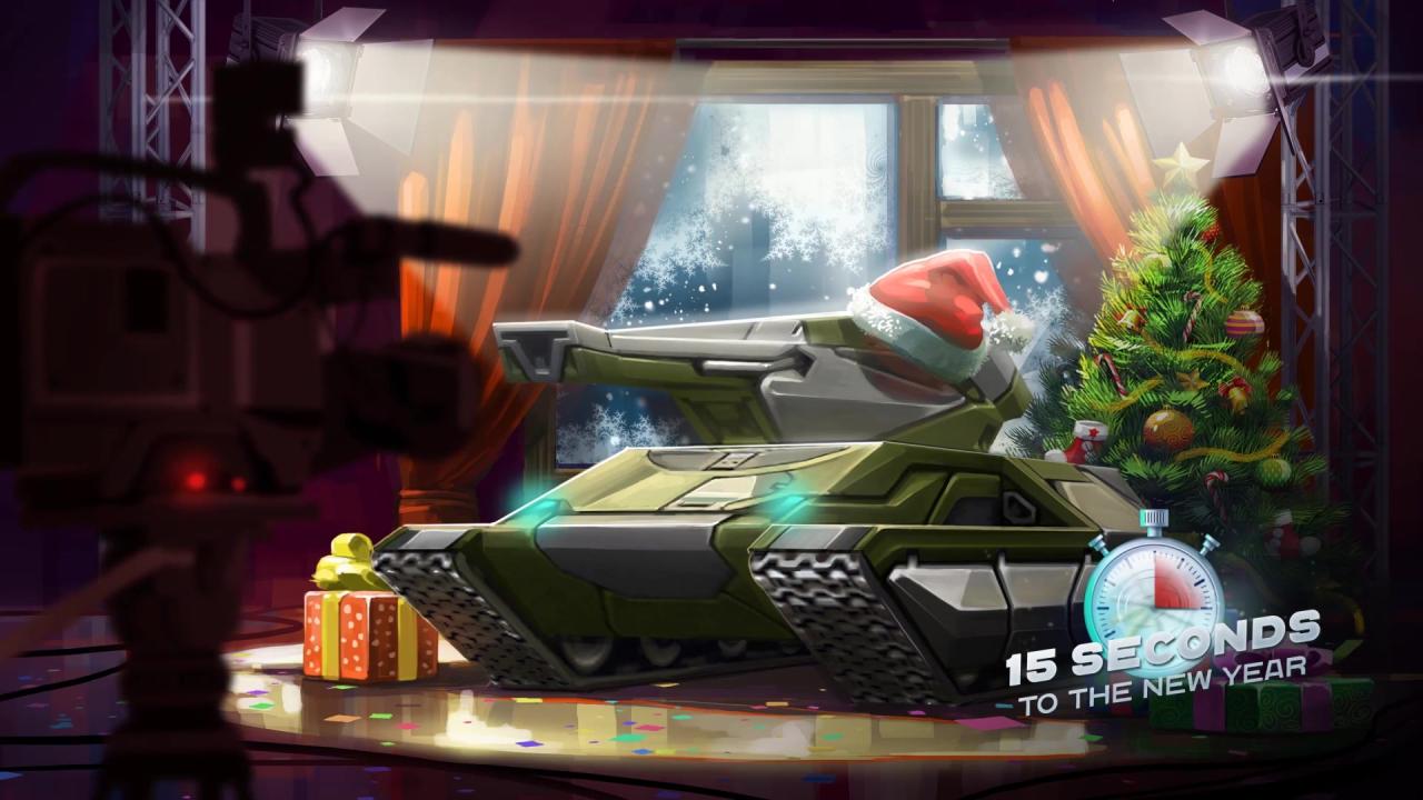 3D坦克15秒的新年祝福活动壁纸
