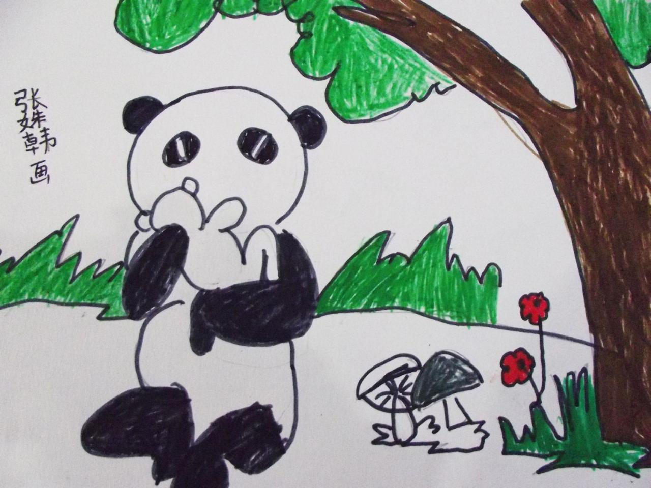 熊猫母子 张姝韩画