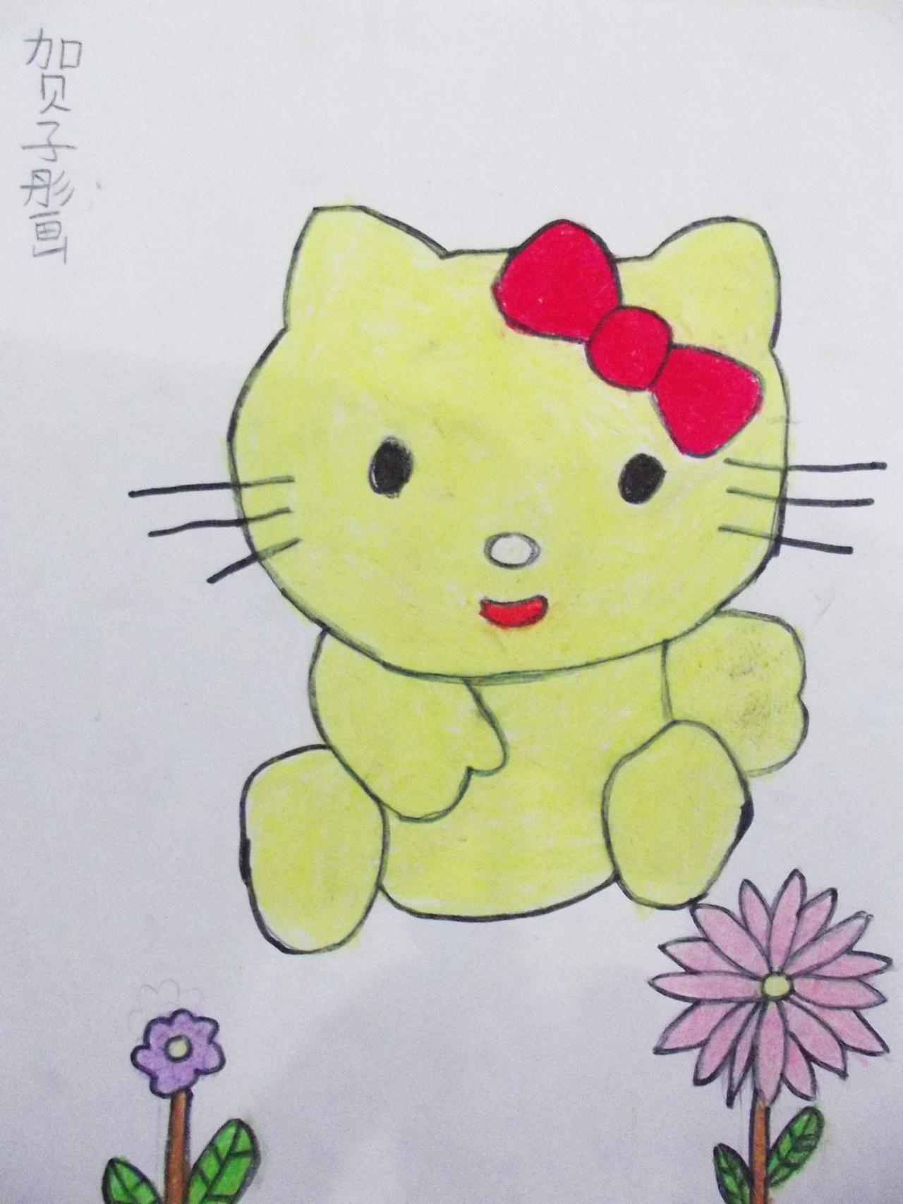 Hello Kitty 贺子彤画