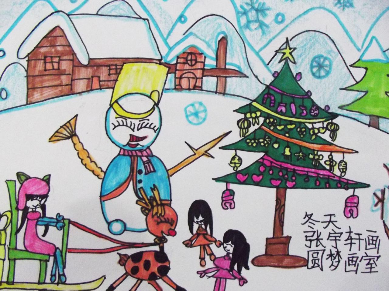 冬天 圣诞节 雪橇 雪人 张宇轩画