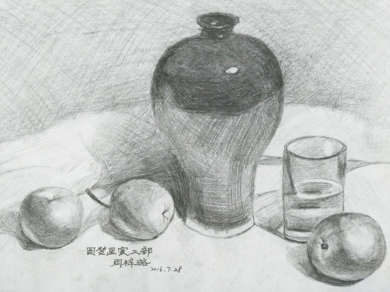 陶罐、玻璃杯、梨、苹果 周梓路画